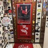 Bar RED - 