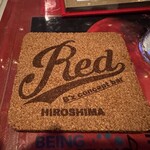 Bar RED
