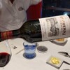 ブラッスリー ポール・ボキューズ - 赤、セントエミリオン