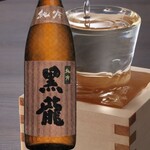百圓寿司スタンドえにし - ドリンク写真: