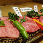 Assorted heart and soul / Domestic wagyu beef, rare parts