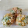 AVANCER・串重 渋谷東急フードショー店