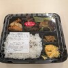 青山一品 池袋東武プラザ館店