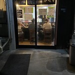 中華ソバ 伊吹 - 
