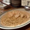 立飲・ビストロシン サンテ - 