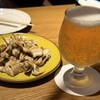 やさいの王様 - 