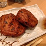 おはし - さつま揚げ（２ヶ）