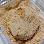 柿安口福堂 - きなこおはぎ。きなこまみれ
