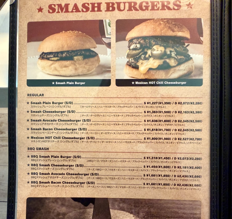 メニュー写真 : NiKi☆DINER 高崎モントレー店 - 高崎（JR