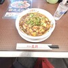 餃子の王将 - 麻婆拉麺
