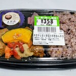 ピアゴ ラ フーズコア - 料理写真:肉団子と彩野菜の甘酢あん弁当399円が358円