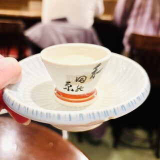 やすらぎ_0