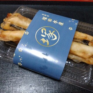塚田水産_1