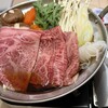 青山 - 