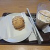 スターバックスコーヒー - 