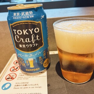 パワー ラウンジ ノース_0