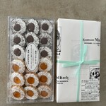 ミッシェルバッハ - 