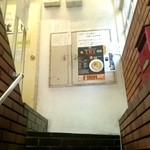 町田汁場 しおらーめん進化 - 進化　店舗への階段