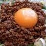 CAMOI - 
