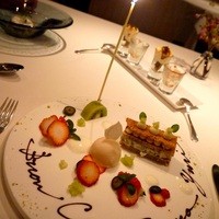 Ristorante YAMAZAKI - 