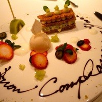 Ristorante YAMAZAKI - 