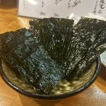 酒菜きっちん 雄食 - 