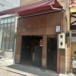 でゅえっと - 