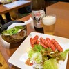 いちもん - 