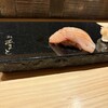 鮨 あまと - 