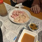 ホルモン　遠野塾 - 