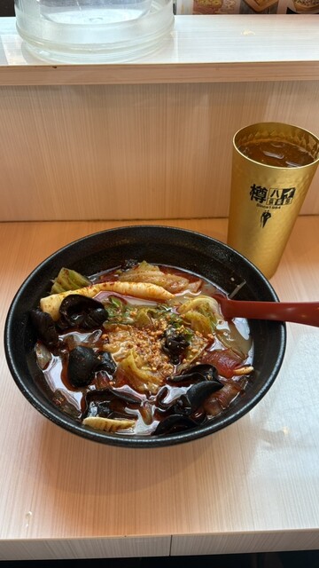 ウンシュウマーラータン （雲集麻辣燙） - 川崎/中華料理 | 食べログ