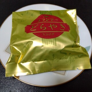 大角玉屋_0