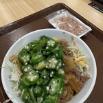 すき家 - 