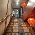 ジャッキー餃子楼 - 