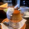 BLUE COFFEE - 