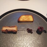 ナチュール・エ・サンス - 