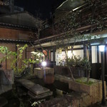 Gion Hitsuji Kafe - 中庭