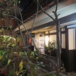 Gion Hitsuji Kafe - 外観