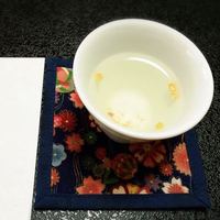 山玄茶 - 