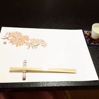 山玄茶 - 
