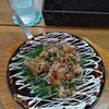 すいーとぴー - お好み焼き20cm+豚肉。800円+330円