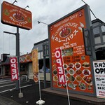 カレーハウス - 