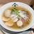 麺 ひしおのキセキ - 料理写真:特製淡麗白醤油らーめん