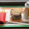 マクドナルド - 期間限定・名古屋名物手羽先風黑胡椒ジューシーチキンパーガーのセット