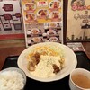Pダイニング 京都アバンティ店