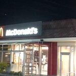 マクドナルド - 外観