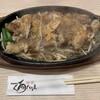 くろだるま 宮崎新別府店