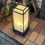 おすし磯部 - 