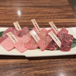 一頭買燒肉 玄 淺草本店 - 