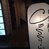 カッシーワ お初天神店
